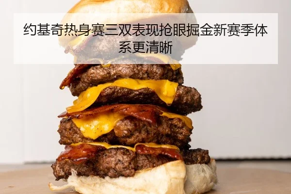 img_1787667907415_2311_0_107.jpg